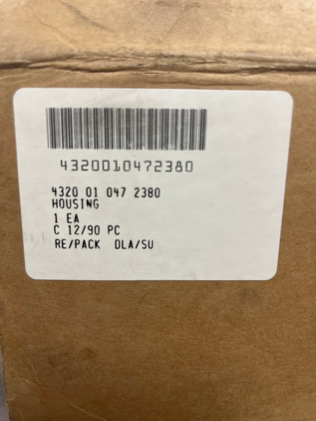 Delaval imo S4604CEX1 Housing, Power Rotor 4320-01-047-2380