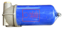 Load image into Gallery viewer, PM-13-2 / PR-132 Oil Filter

