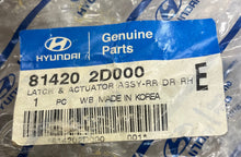 Load image into Gallery viewer, HYUNDAI 81420-2D000 LATCH &amp; ACTUATOR DR RH 00-01 ELANTRA
