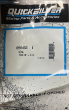 Load image into Gallery viewer, Quicksilver 858452-1 O Ring, Head Water Jacket Mercury 115-200 EFI
