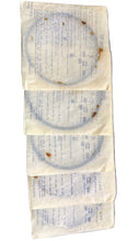 Load image into Gallery viewer, Allis Chalmers 4515041 Piston ring set 2815-00-083-7877
