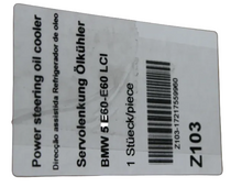 Load image into Gallery viewer, BMW 17217559960 P/S Oil Cooler
