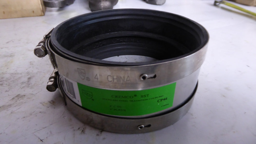 Cremco SST CP44 Stainless Steel Transition Coupling 4